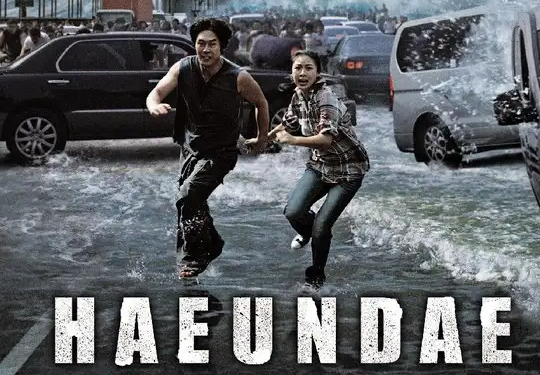 review-film-haeundae