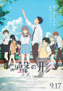 Review Film A Silent Voice