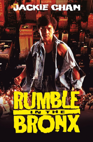 Review Film Rumble in the Bronx