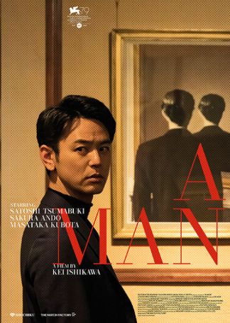 Review Film A Man: Misteri Identitas yang Mendalam